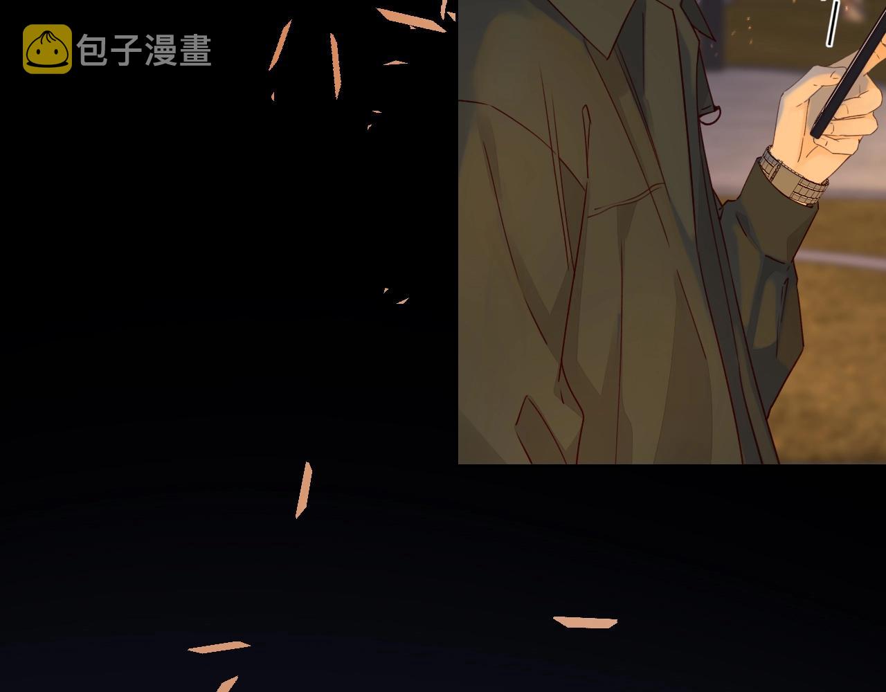 第6话 像他一样45
