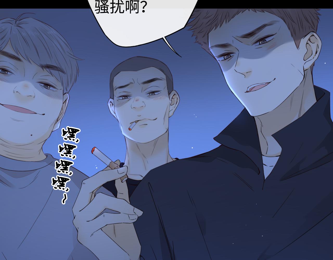第10话 保护104