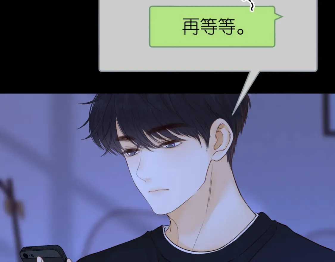第41集 再度梦游62