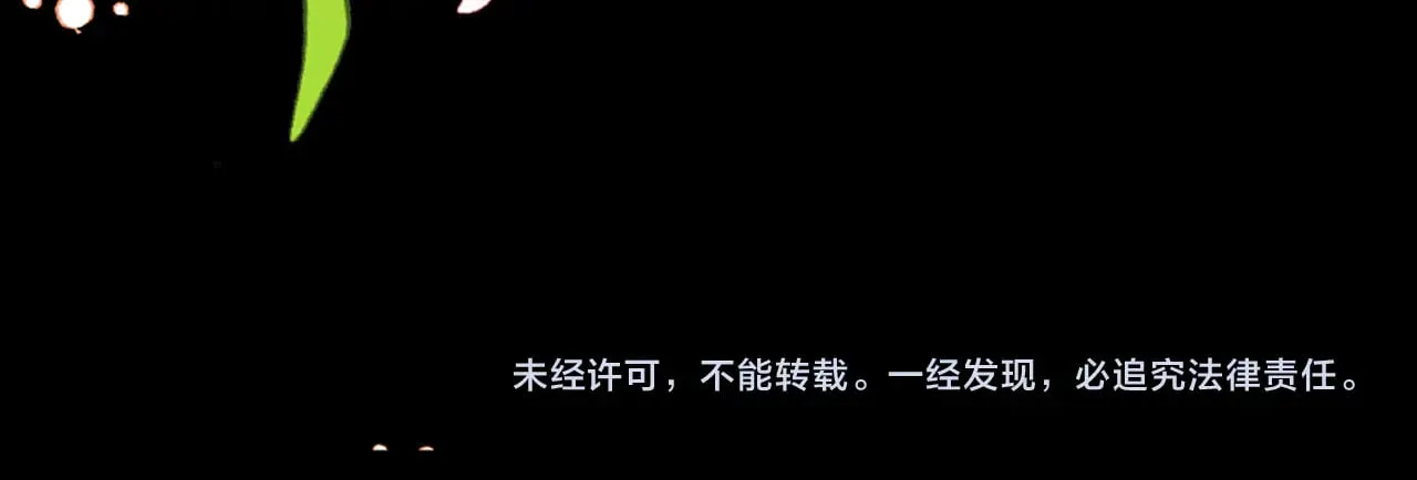 第73话 敢就过来81
