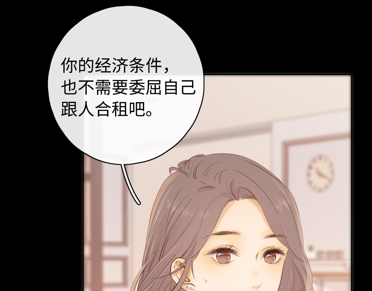 第16话 忘不掉的人64
