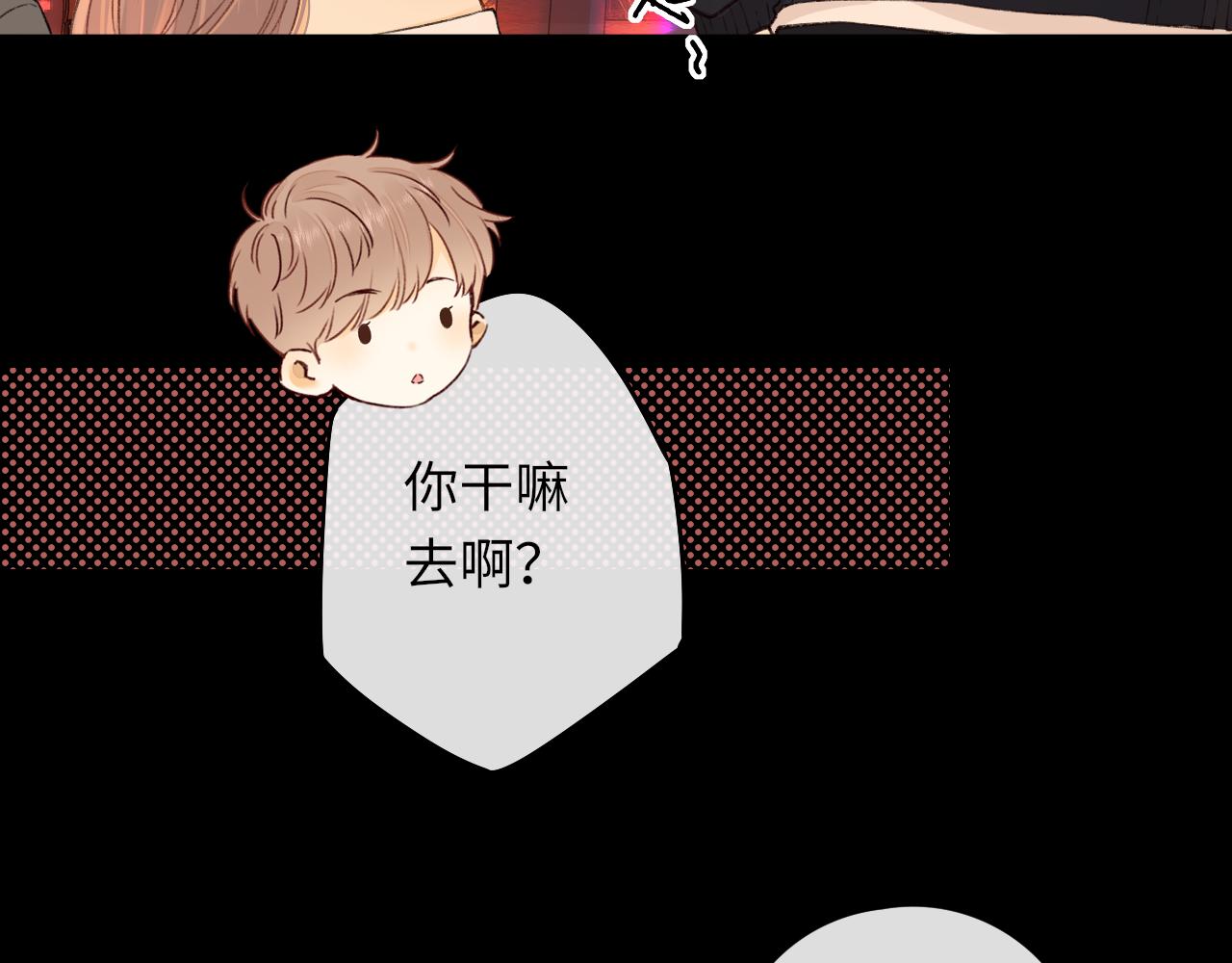 第27集 真心话64