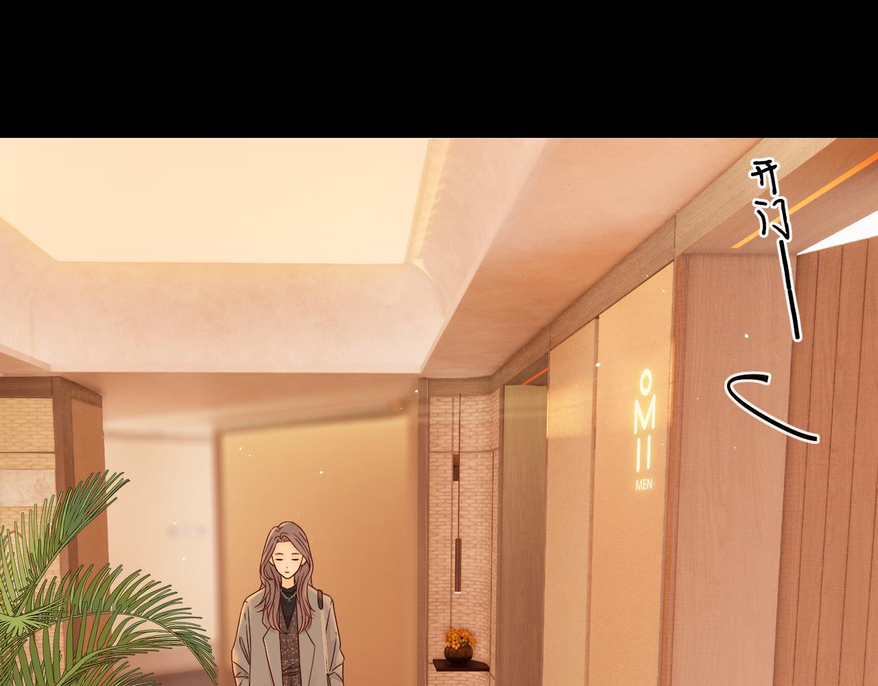 第9话 “狭路相逢”43