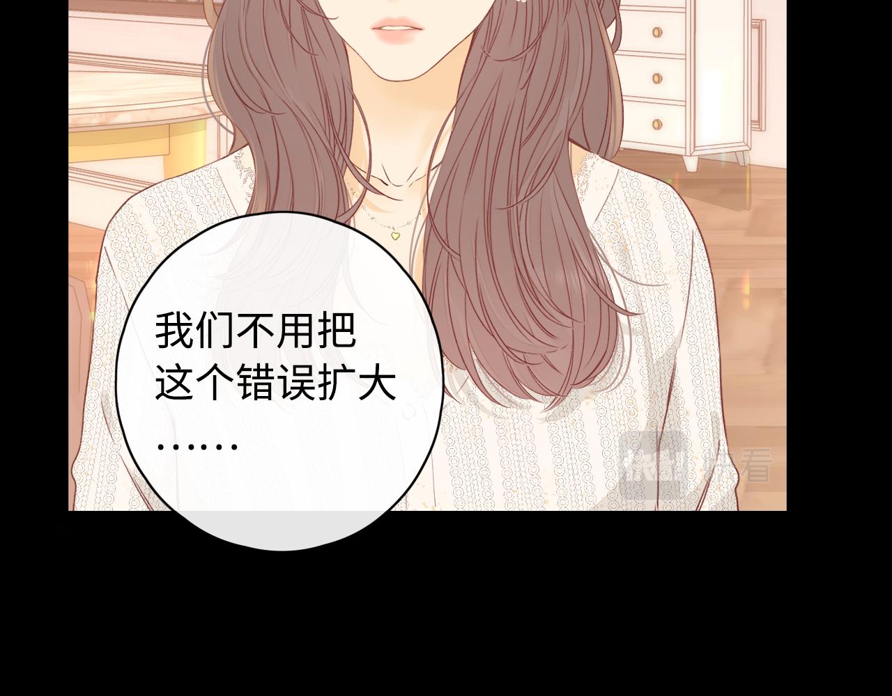 第16话 忘不掉的人60