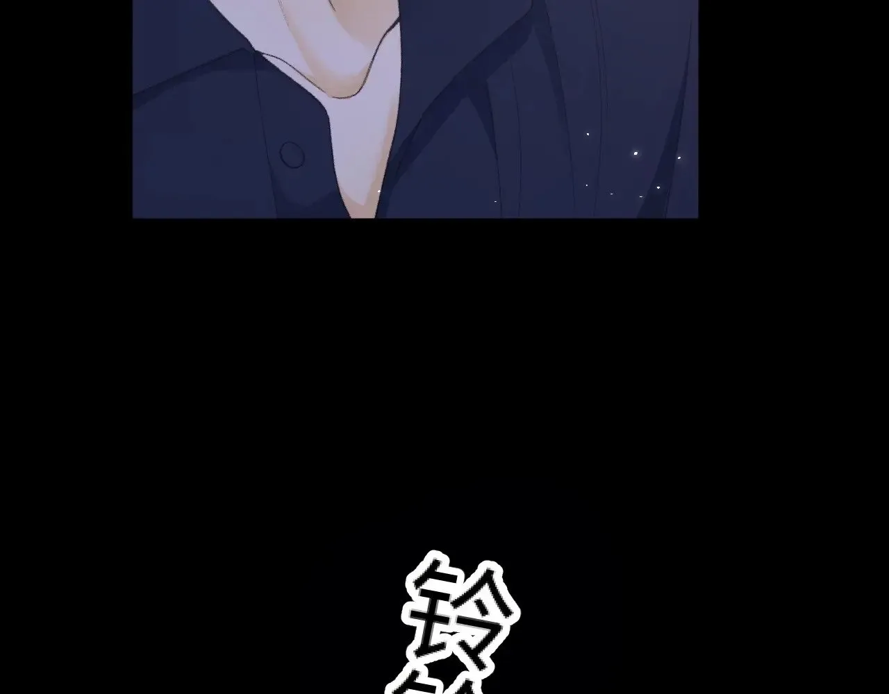 第75话 认清心意7