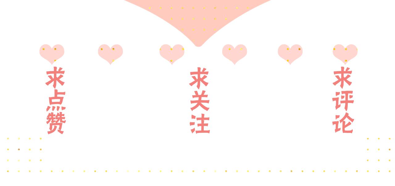 第26集 桑延的优点90