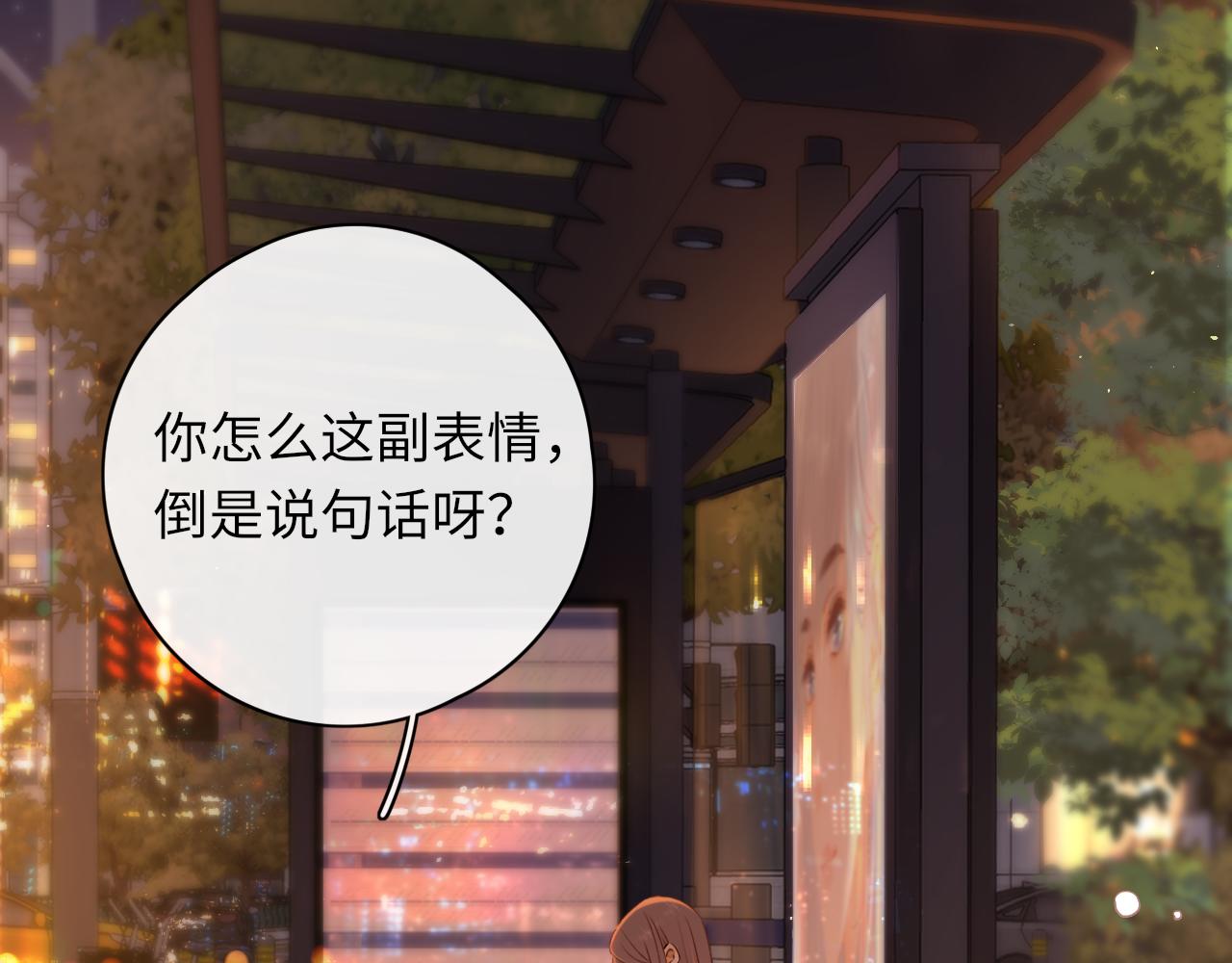 第23集 二十块钱20