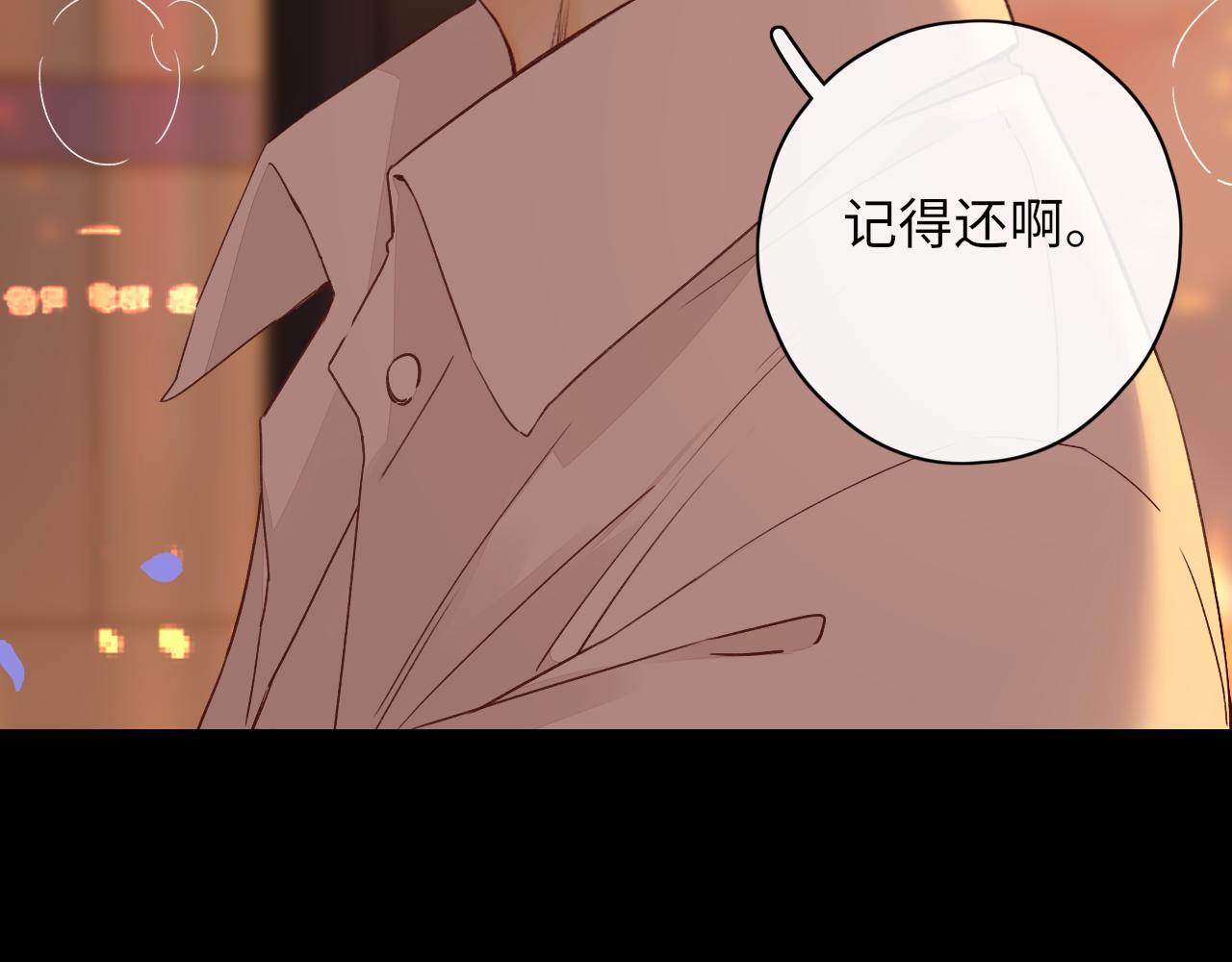 第23集 二十块钱58