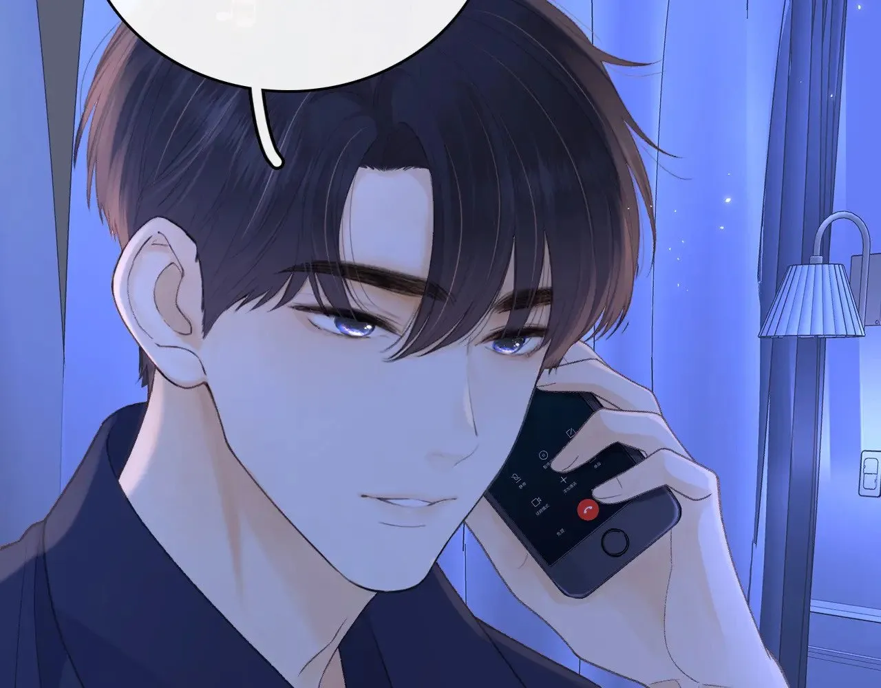 第75话 认清心意32