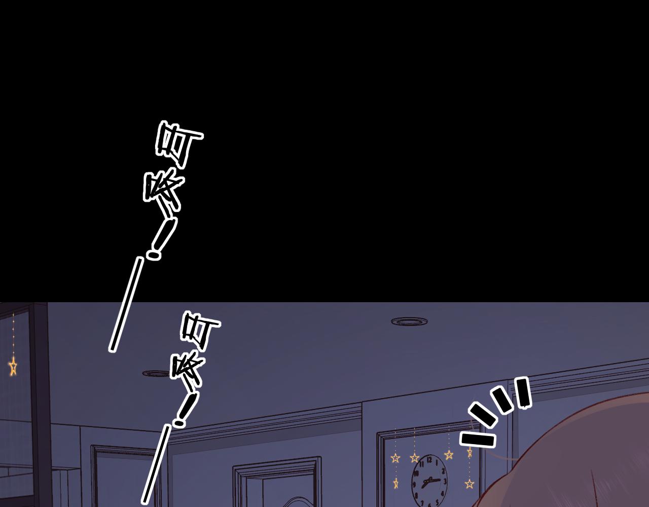 第29集 除夕夜37