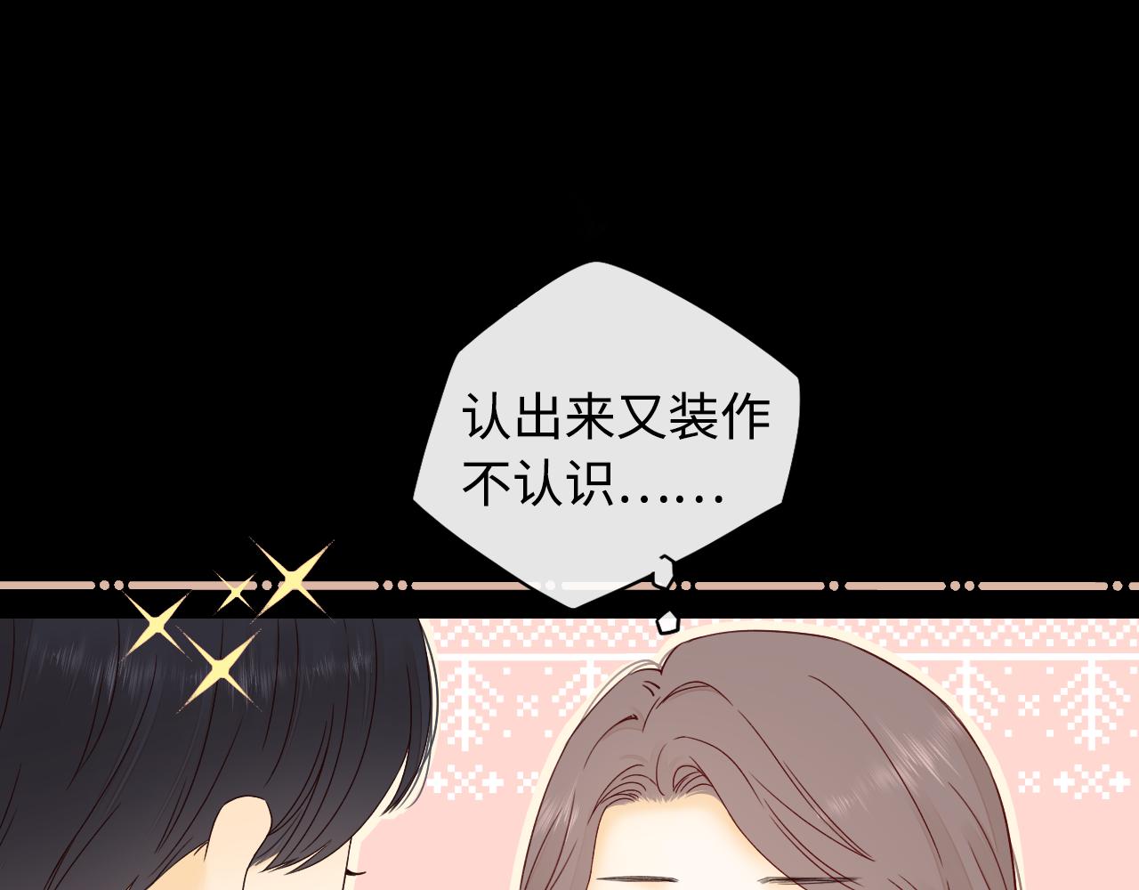 第9话 “狭路相逢”55