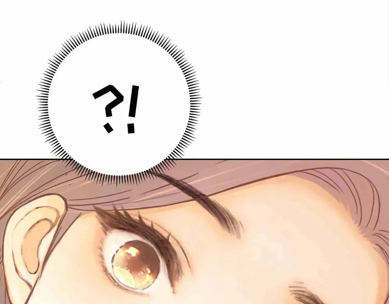 第65话 同床共枕11