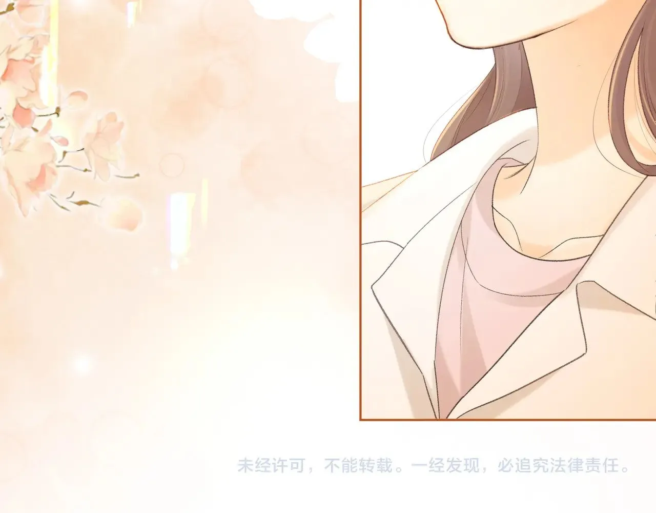 第68话 转回文化生126