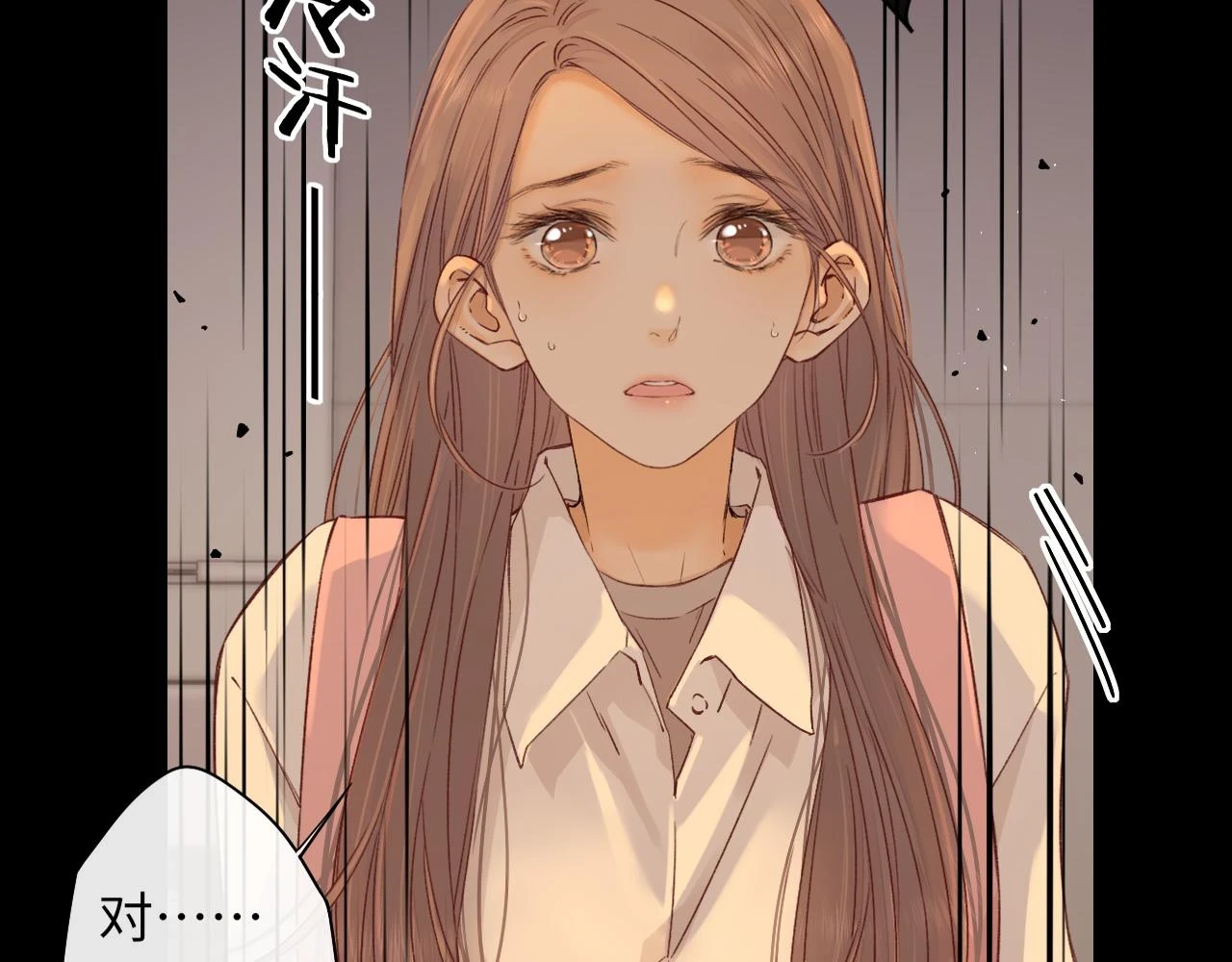 第44集 往事35