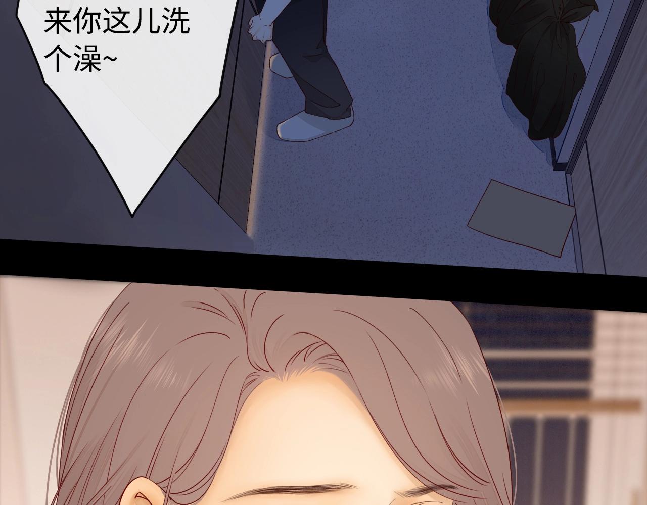 第5话 广场跨年19