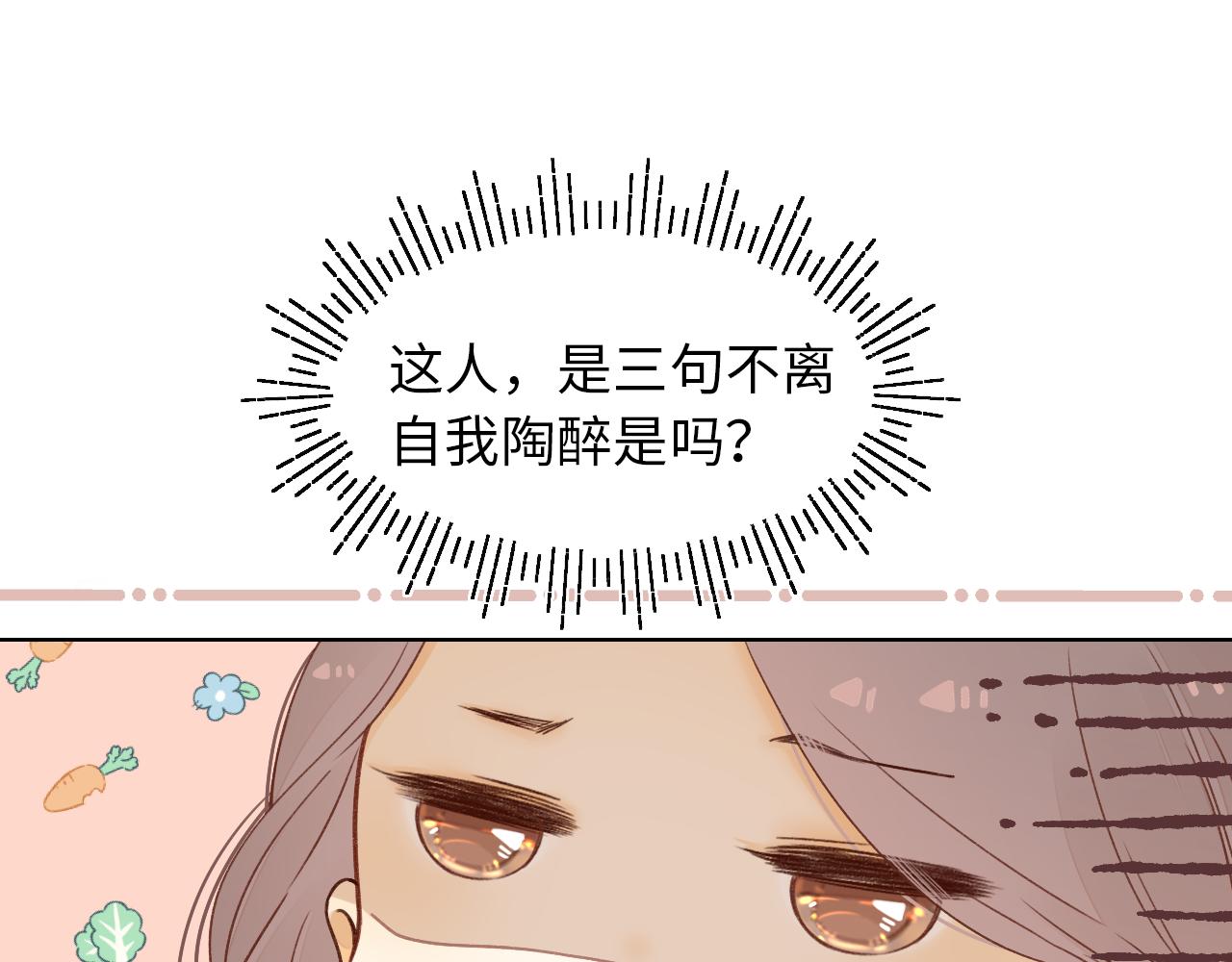 第19集 52013