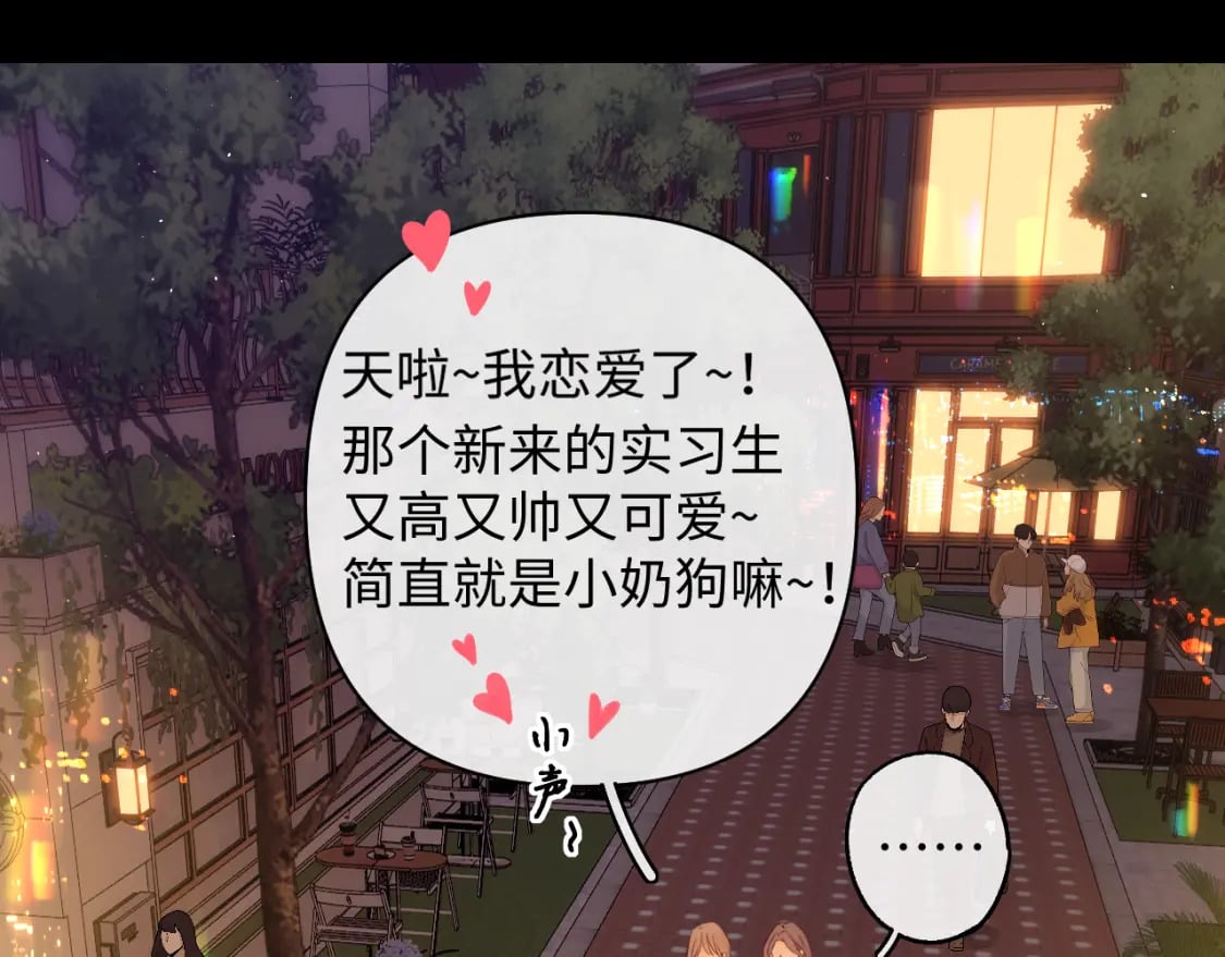 第51集 我扶你！31