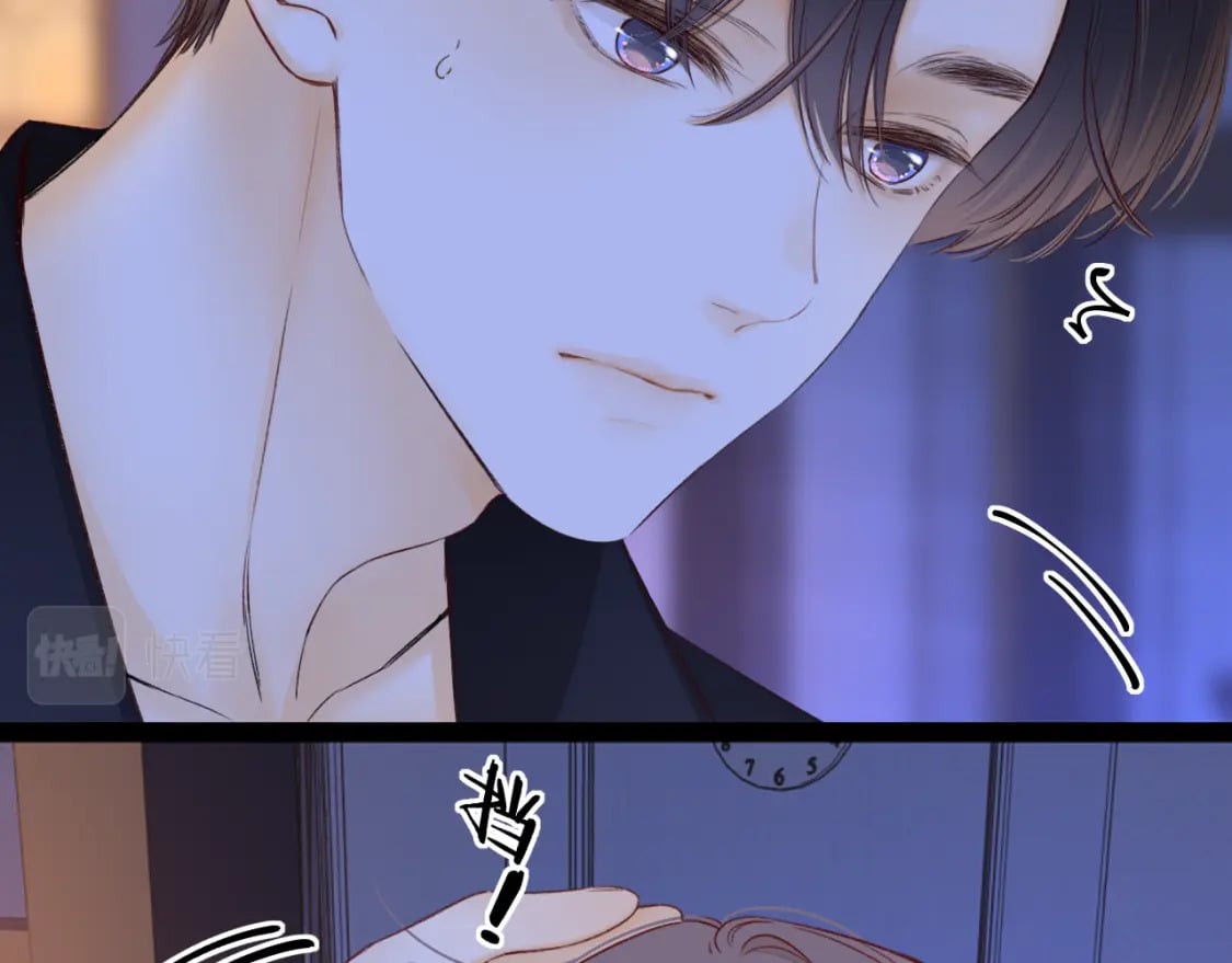 第48集 梨涡吻（第一季完结篇）21