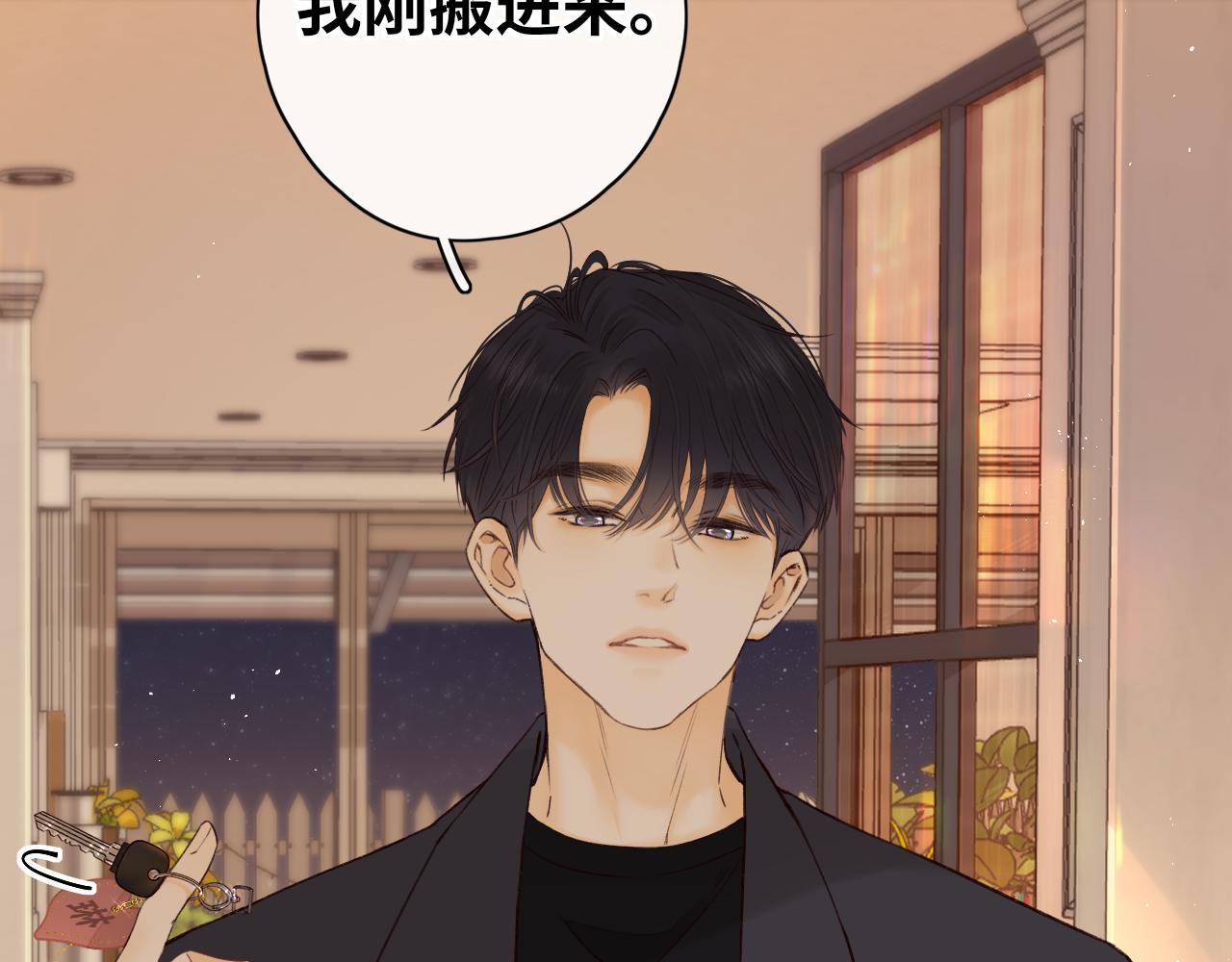 第15话 同居79