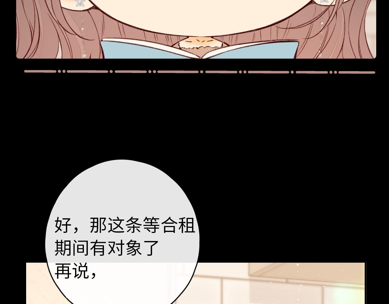 第19集 52028