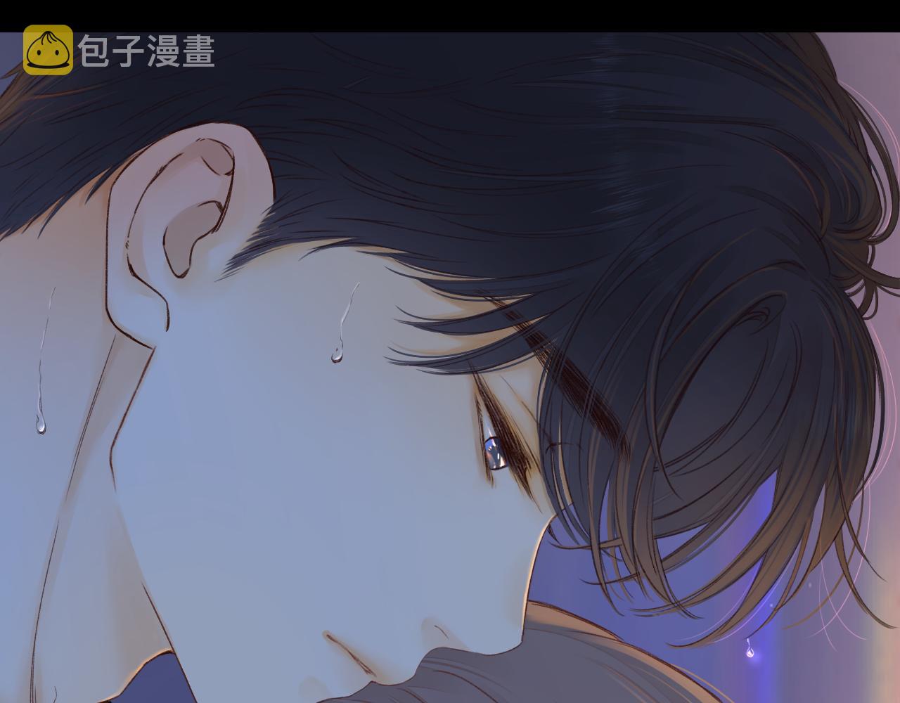 第36集 她的拥抱24