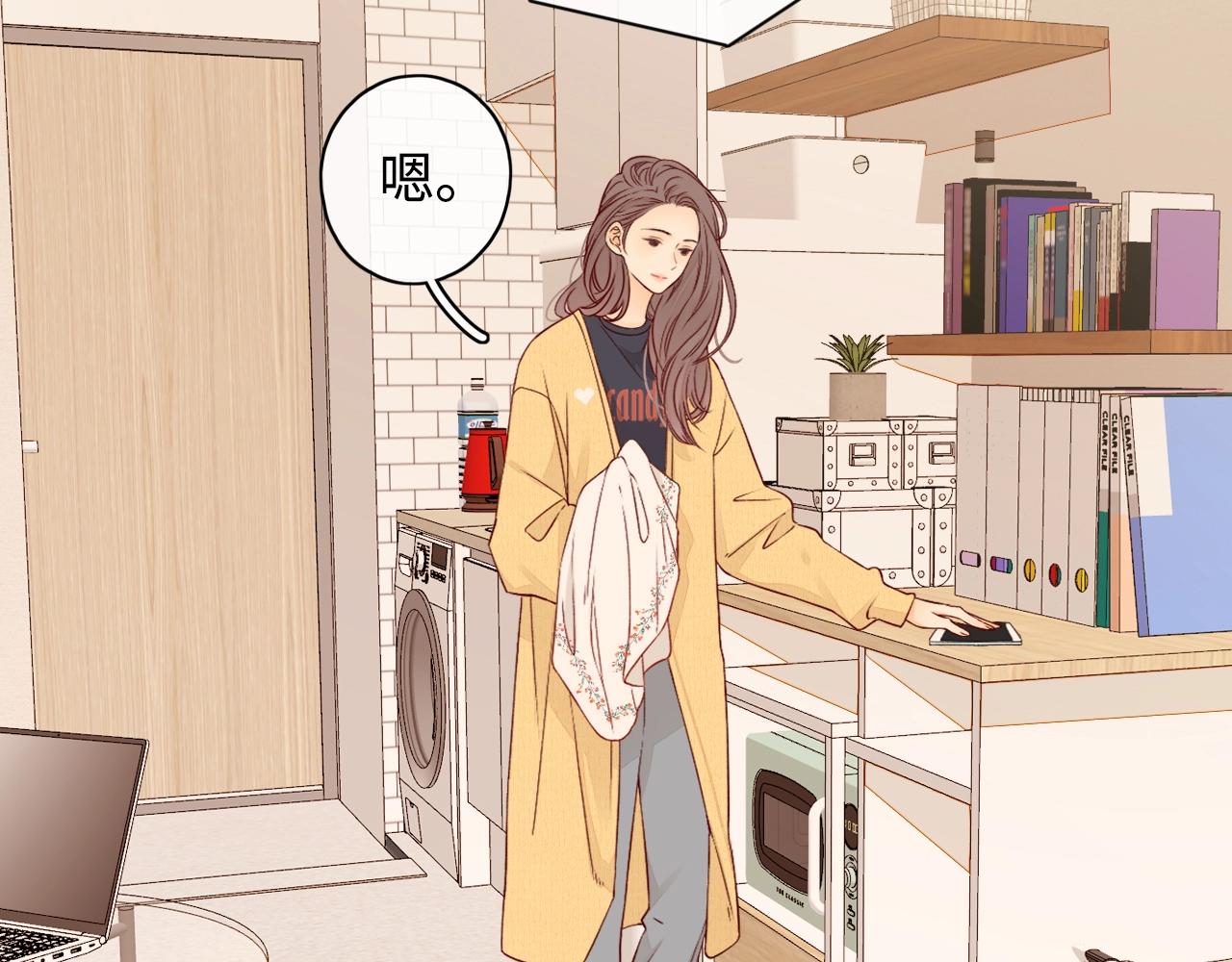 第5话 广场跨年13