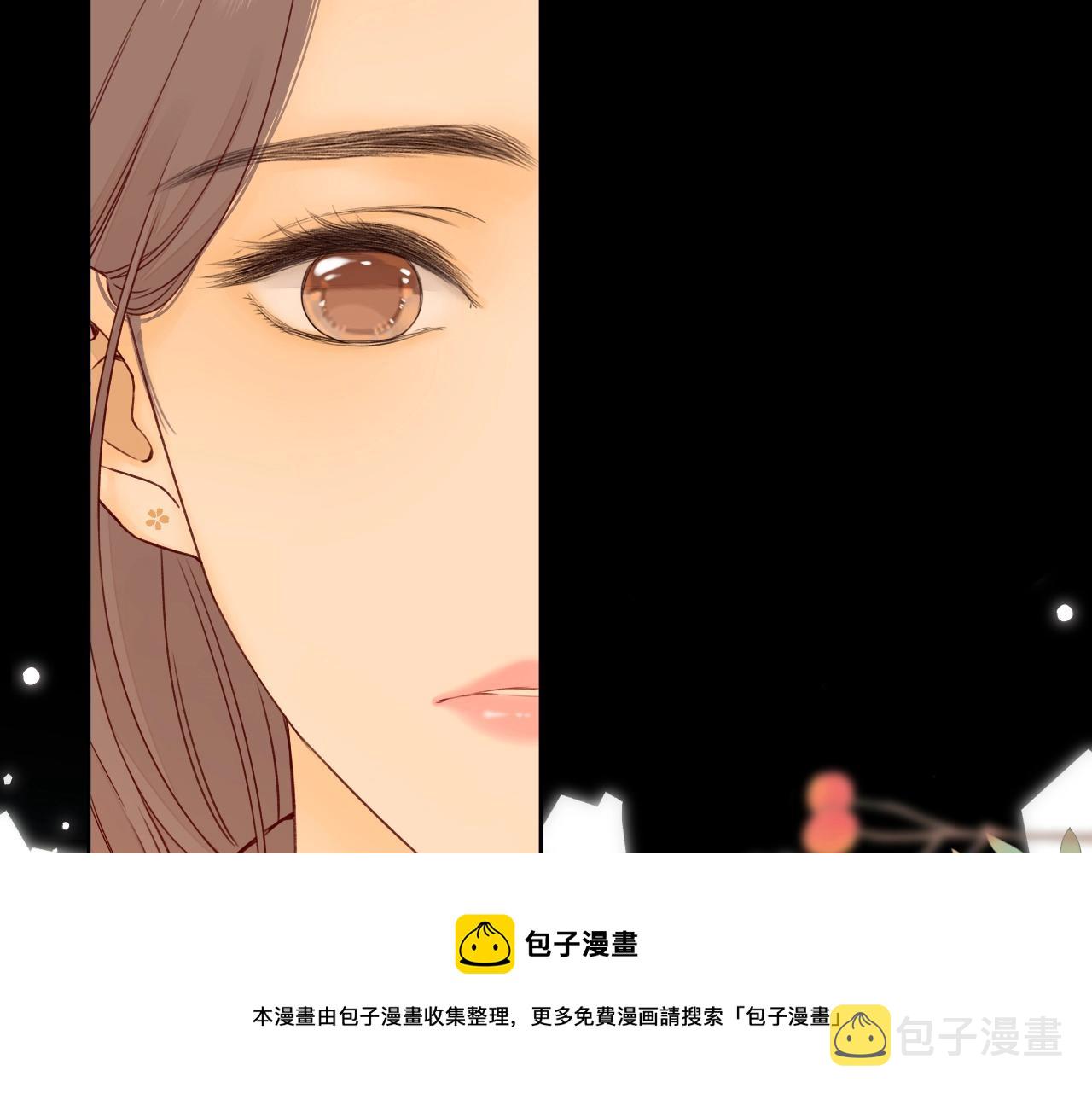 第3话 不死心？84