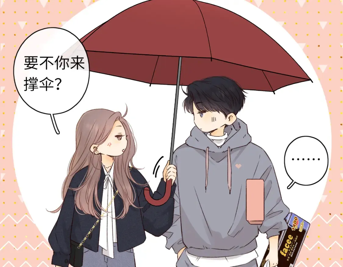 第40集 夜雨与鬼片39