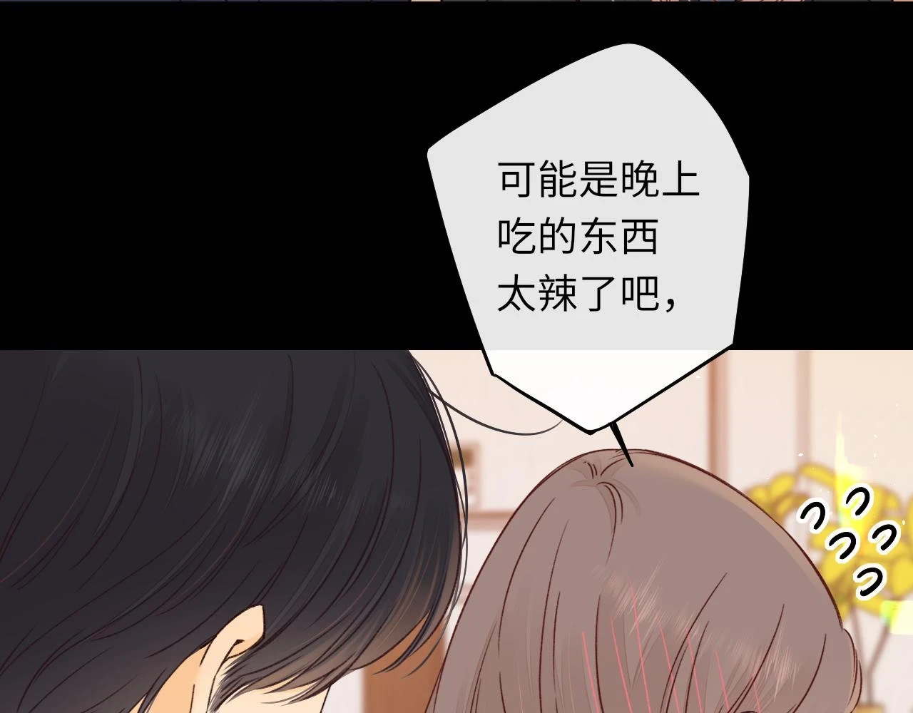 第46集 拥抱和亲吻25