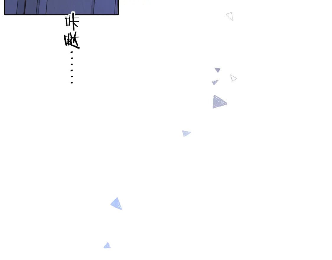 第48集 梨涡吻（第一季完结篇）32
