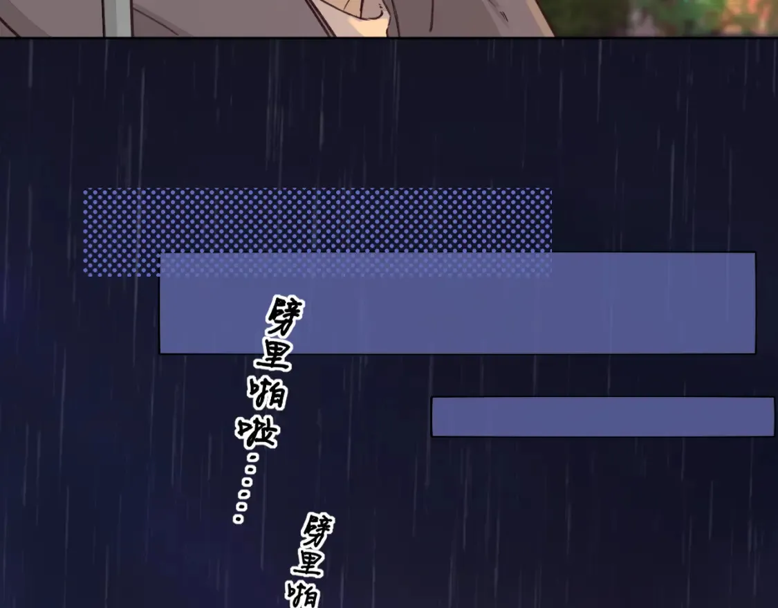 第40集 夜雨与鬼片51
