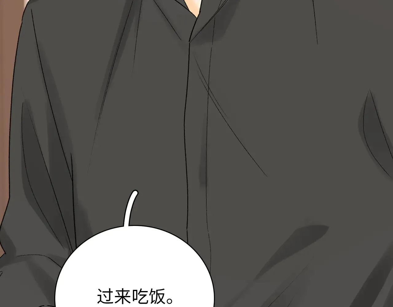 桑延的房间13