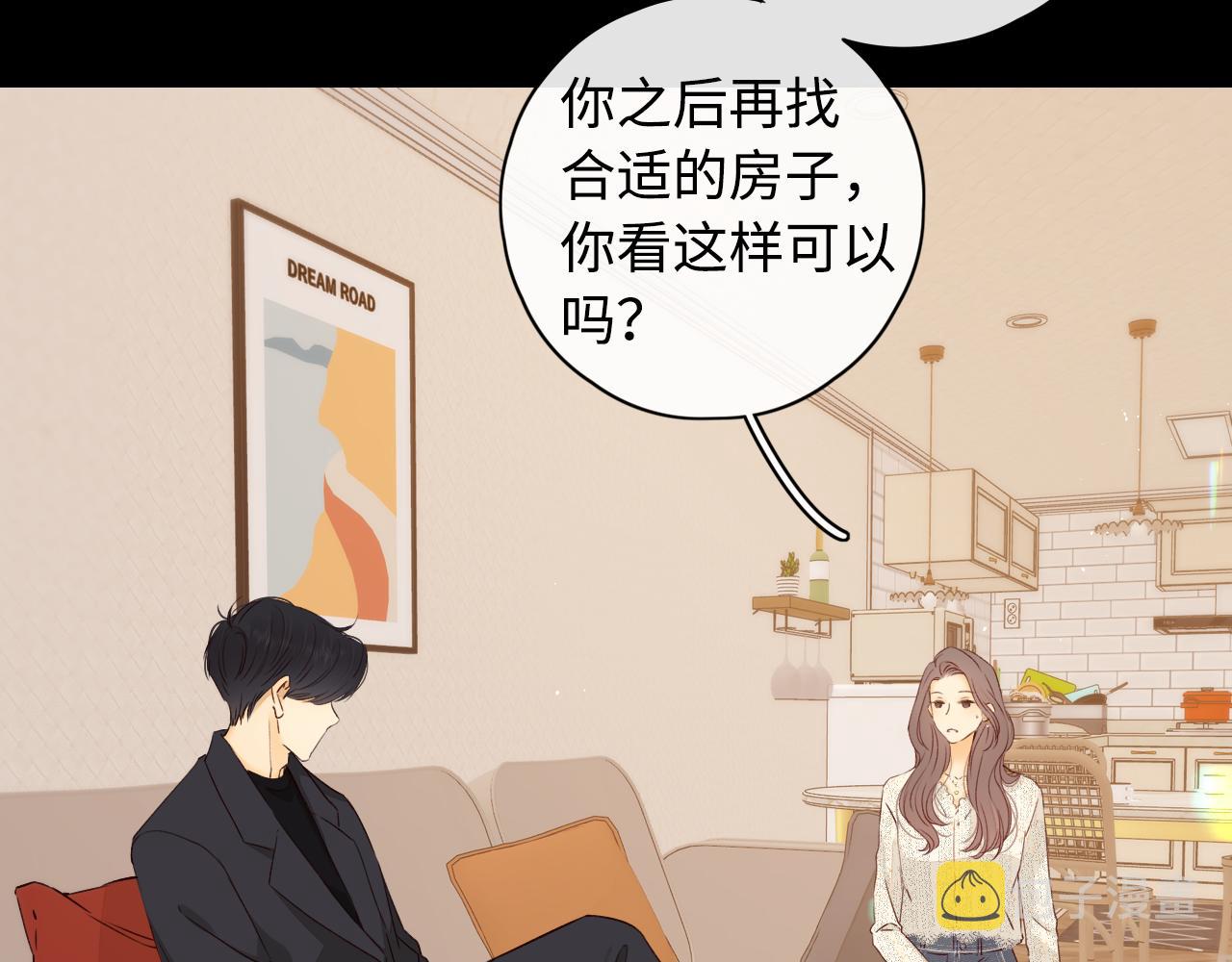 第16话 忘不掉的人57