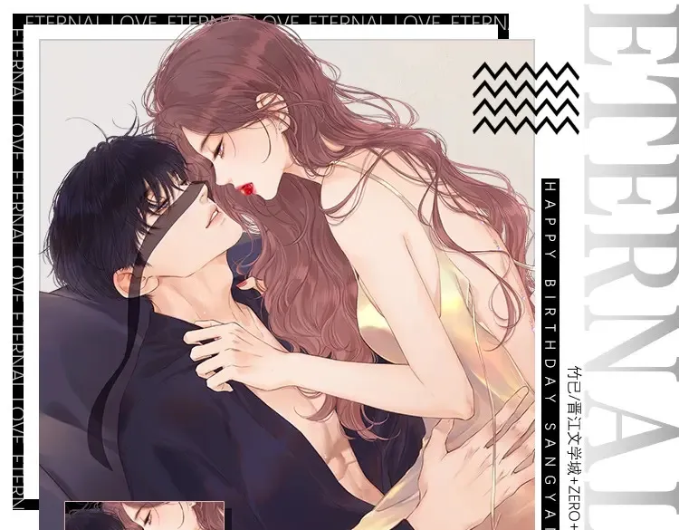 单行本第4册来啦！17
