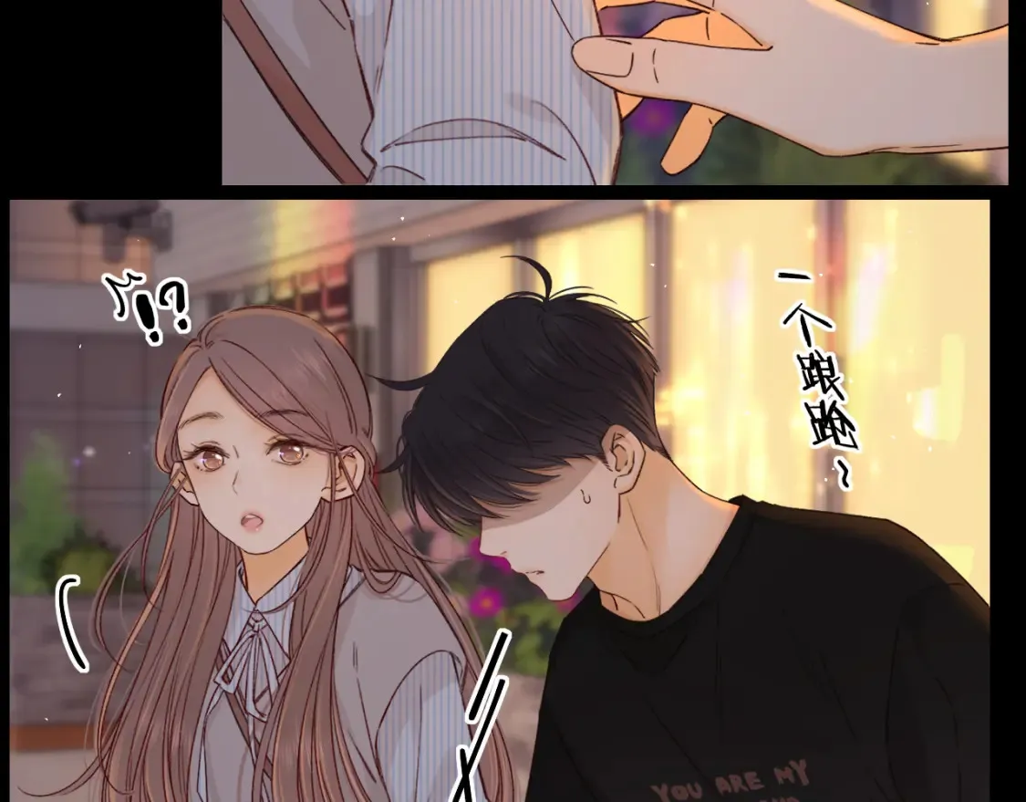第53集 喝醉的少年65