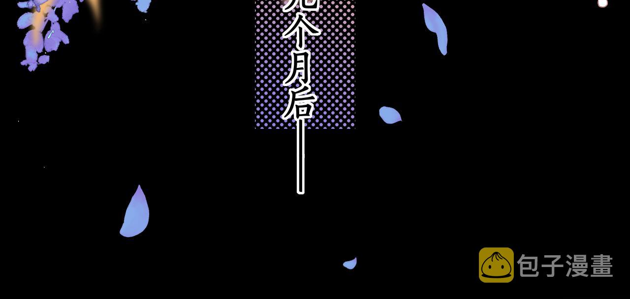 第34集 泡妞的手段60