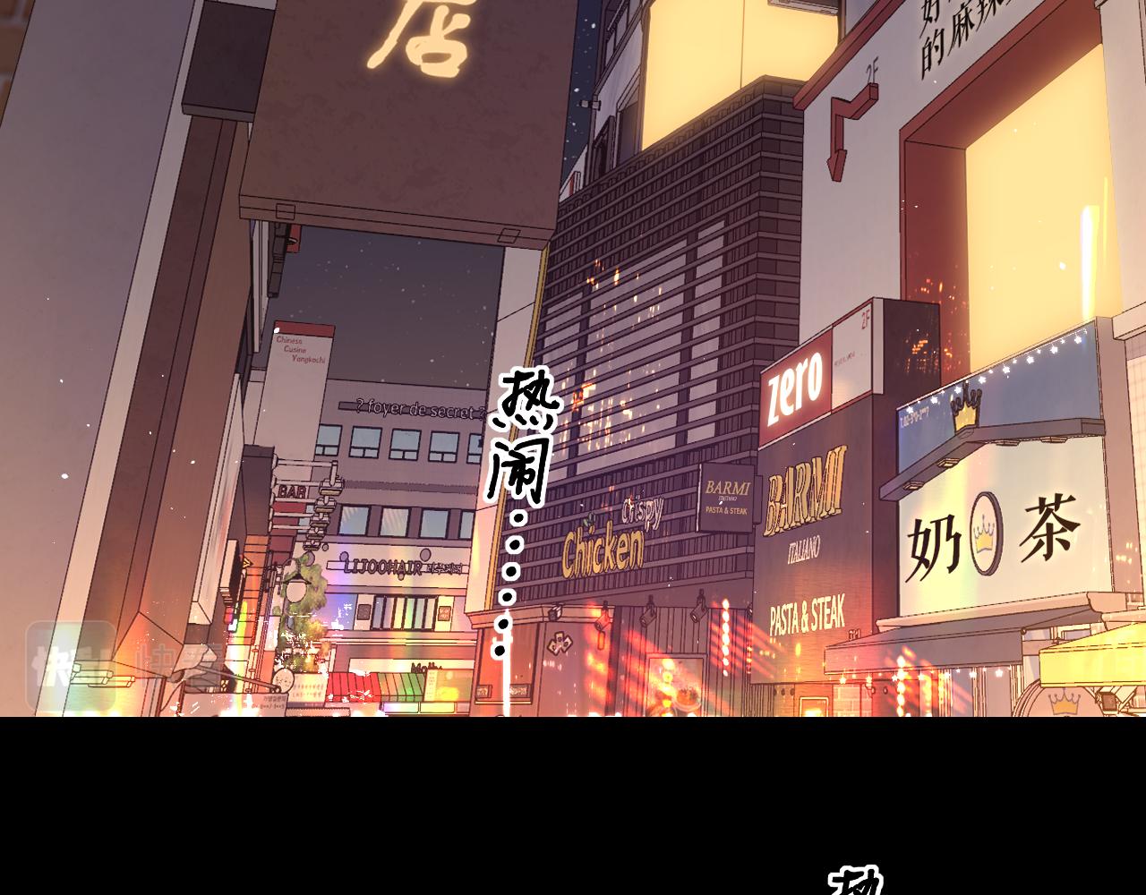 第25集 醋意渐浓26