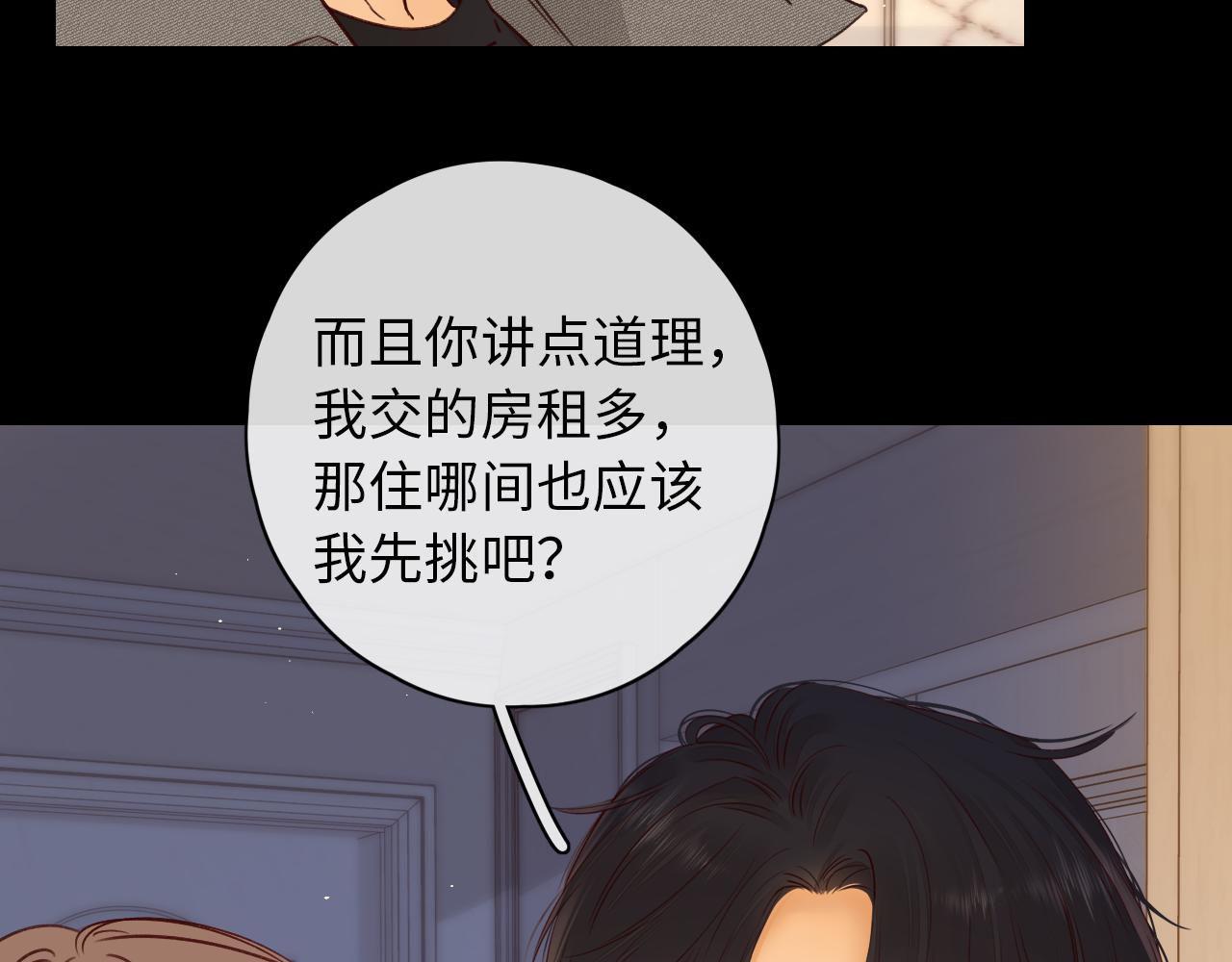 第19集 52048