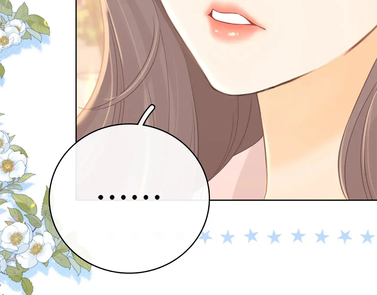 第67话 吃亏5