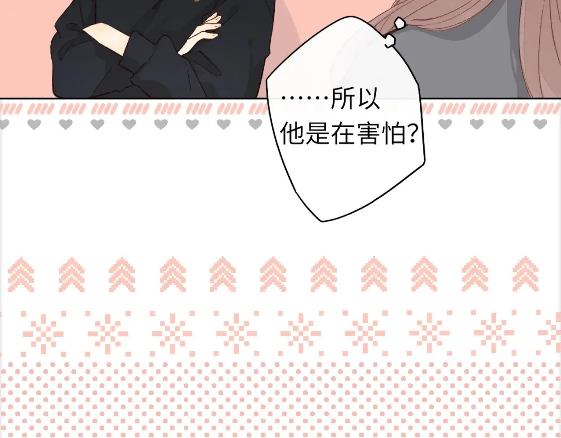 第41集 再度梦游15