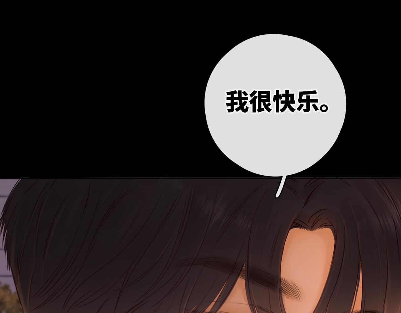 第15话 同居3