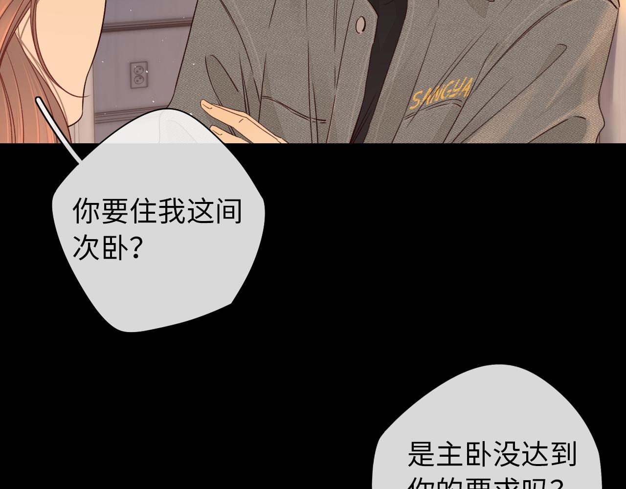 第19集 52040