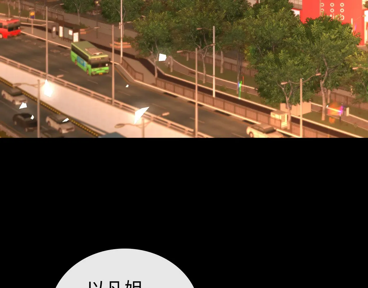 第69话 我跳给你看51