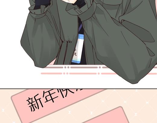 第5话 广场跨年66