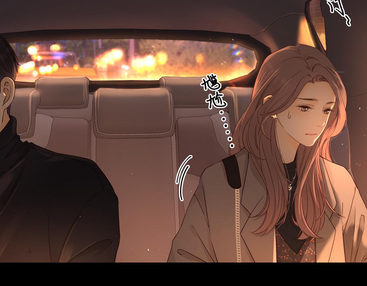 第8话 同车42