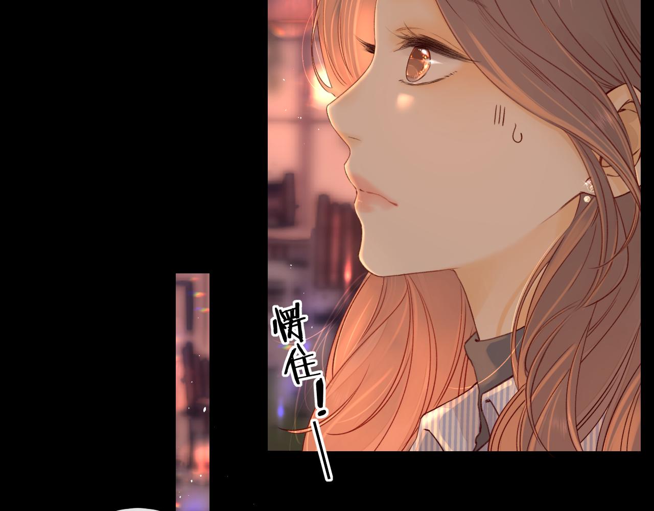 第13话 借口89