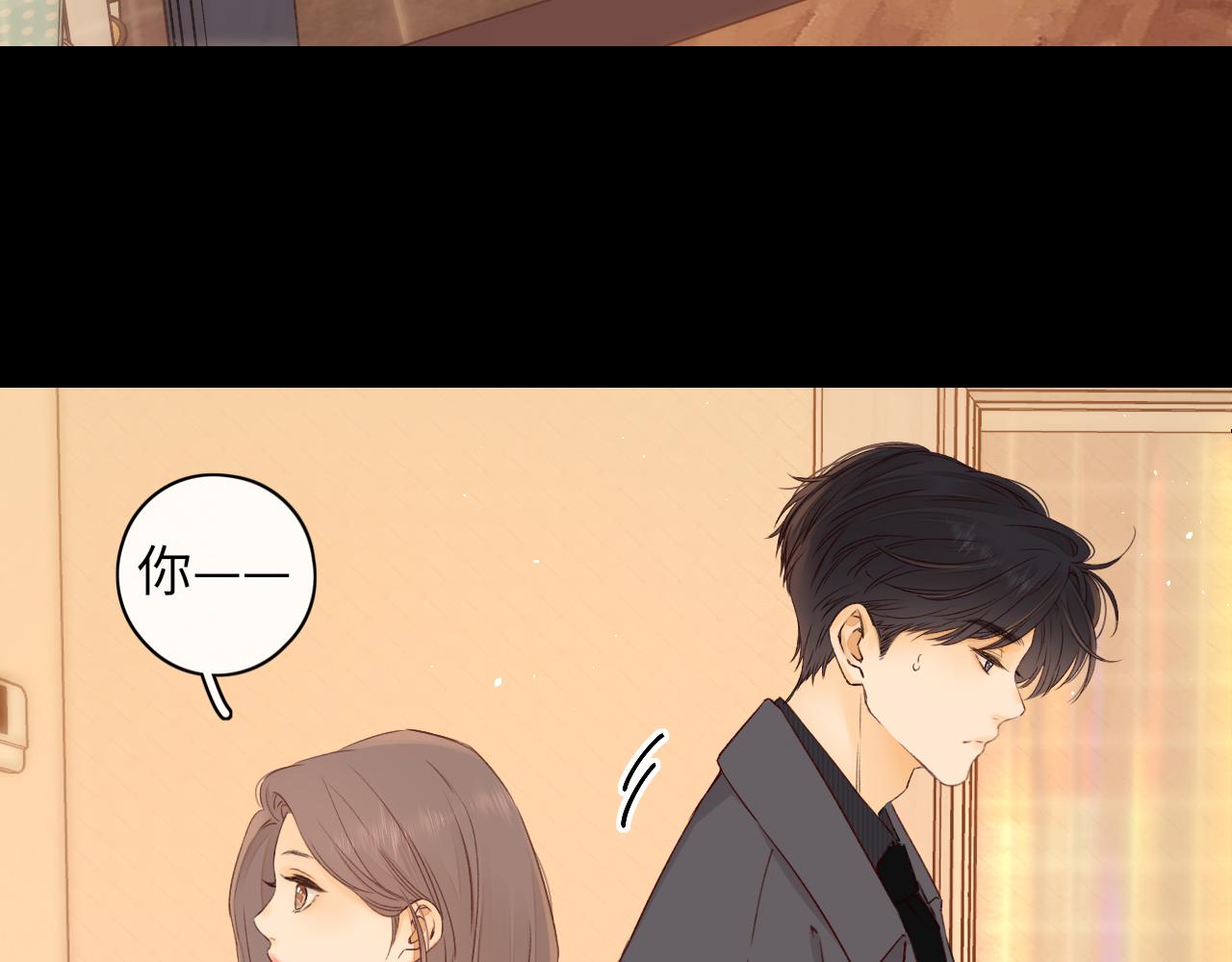 第29集 除夕夜45