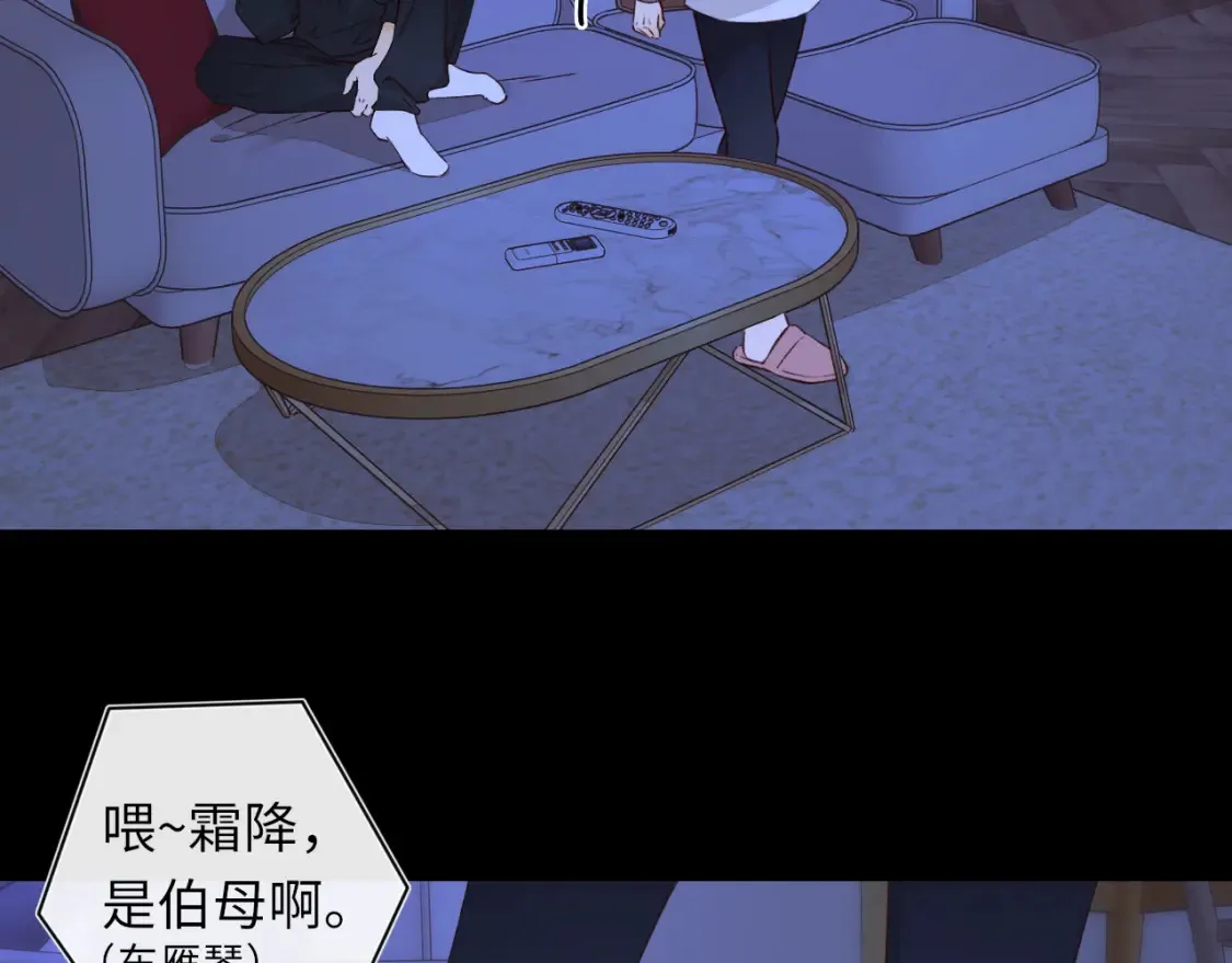 第41集 再度梦游42