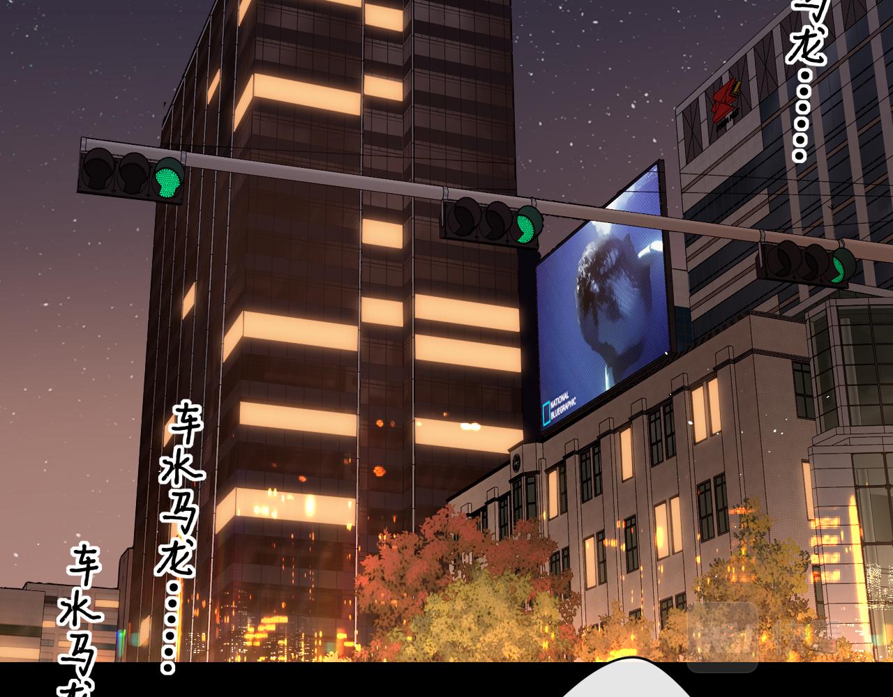 第15话 同居48