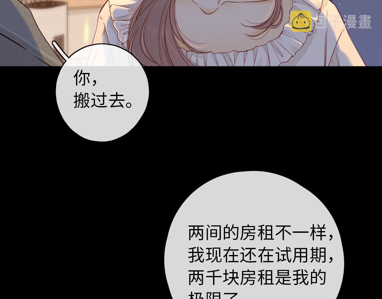 第19集 52042